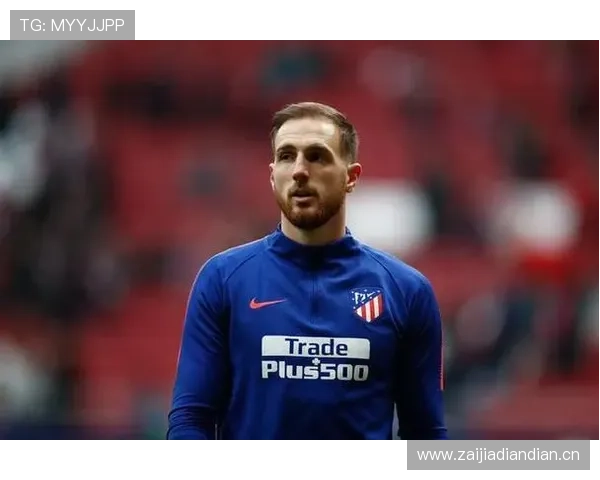 奥布拉克迎马竞生涯出场里程碑,持续稳健表现获认可 奥布拉克迎马竞生涯出场里程碑,持续稳健表现获认可