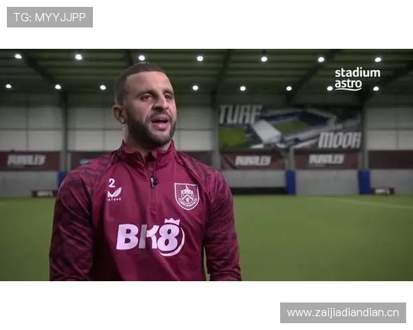 凯尔·沃克热刺时期坐稳主力右后卫位置