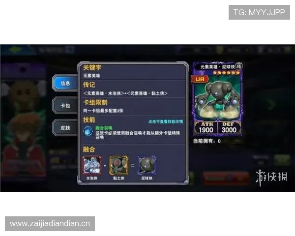 萨卡与福登：边路核心与中路组织者角色功能差异解析