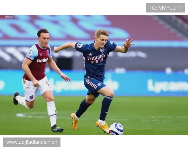 厄德高创造力是否被高估:关键传球与进攻组织效率分析