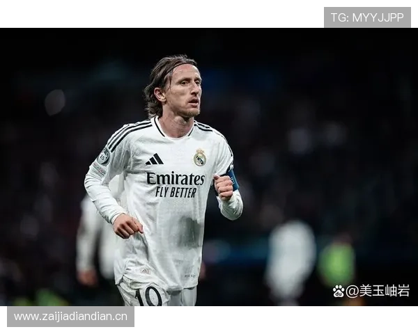 维蒂尼亚与莫德里奇中场组织及节奏控制对比分析