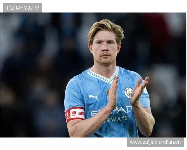 德布劳内是否依赖曼城体系：战术角色与进攻参与度分析