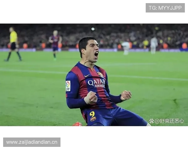 南美最强前锋之一：苏亚雷斯的历史定位之争