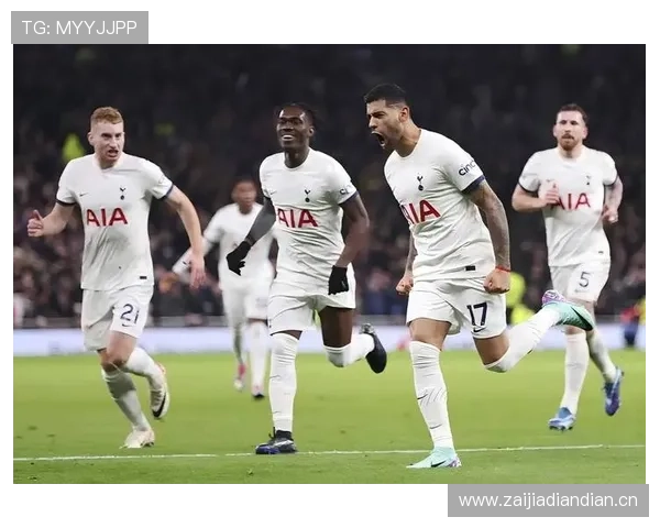 热刺年轻化趋势与失控隐患:连胜背后,球队稳定性面临考验