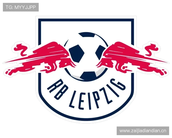 莱比锡球迷文化争议持续显现,俱乐部形象与社区关系面临阶段性考验