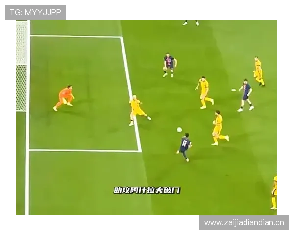 杜埃 vs 姆巴佩：上限差距在哪