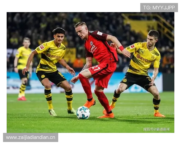 多特蒙德赢球难守胜果,领先优势转为争冠危局? 多特蒙德赢球难守胜果,领先优势转为争冠危局?