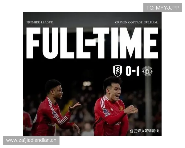 曼联更衣室矛盾再度曝光:对赛季争冠形势与球队稳定性产生影响 曼联更衣室矛盾再度曝光:对赛季争冠形势与球队稳定性产生影响